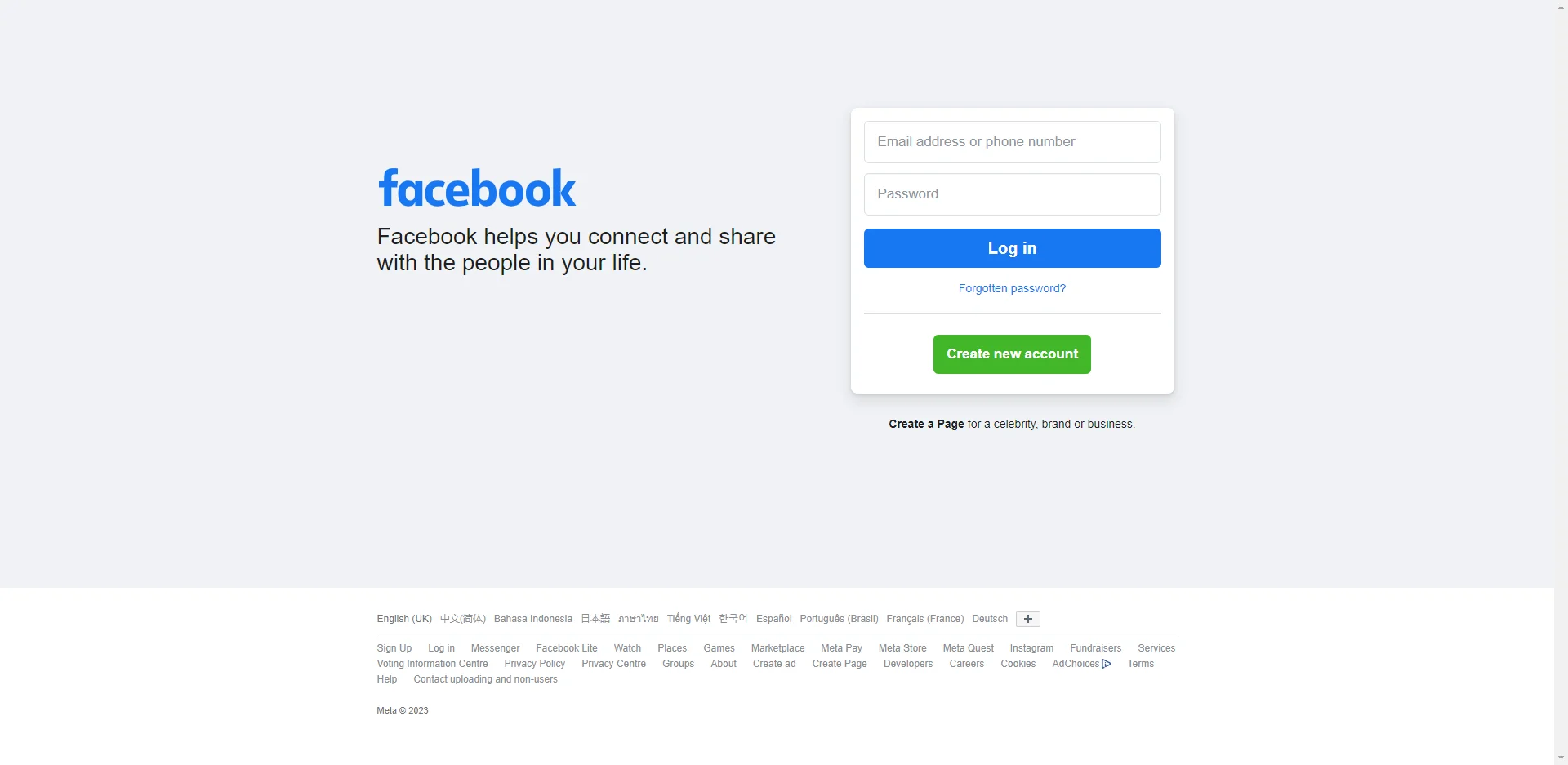 alt AoxVPN Facebook Desktop Login